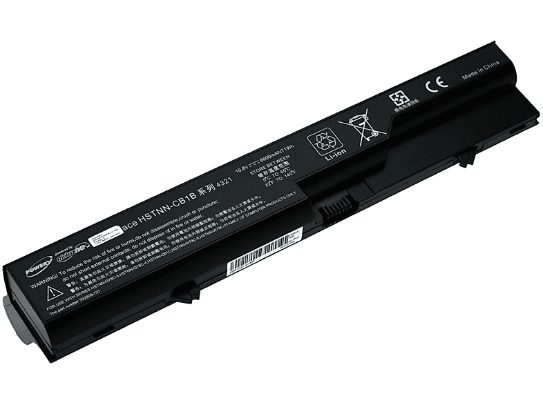 Batería  POWERY Batería de Alta Capacidad compatible con HP 625 